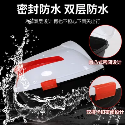 Car Trunk Scooter Battery: Motorcycle trunk