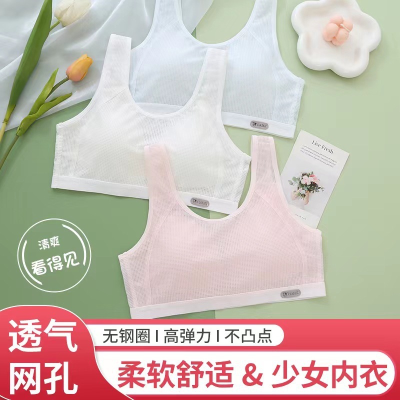 ��������Ů���س��������W������Ůͯ��ͯ�l����С����͸�����m