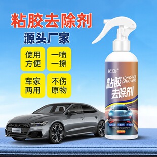 ճ�zȥ�����๦�ܳ��z����܇���������z�N���z���zӡ���z�����z��