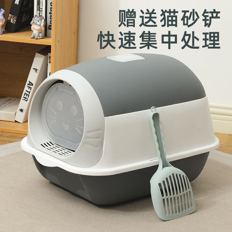 Amazon totalmente cerrado lavabo de arena para gatos gran cinturón de prevención de salpicaduras fuera del inodoro para gatos cerrado lavabo de excremento para gatos venta directa de fábrica