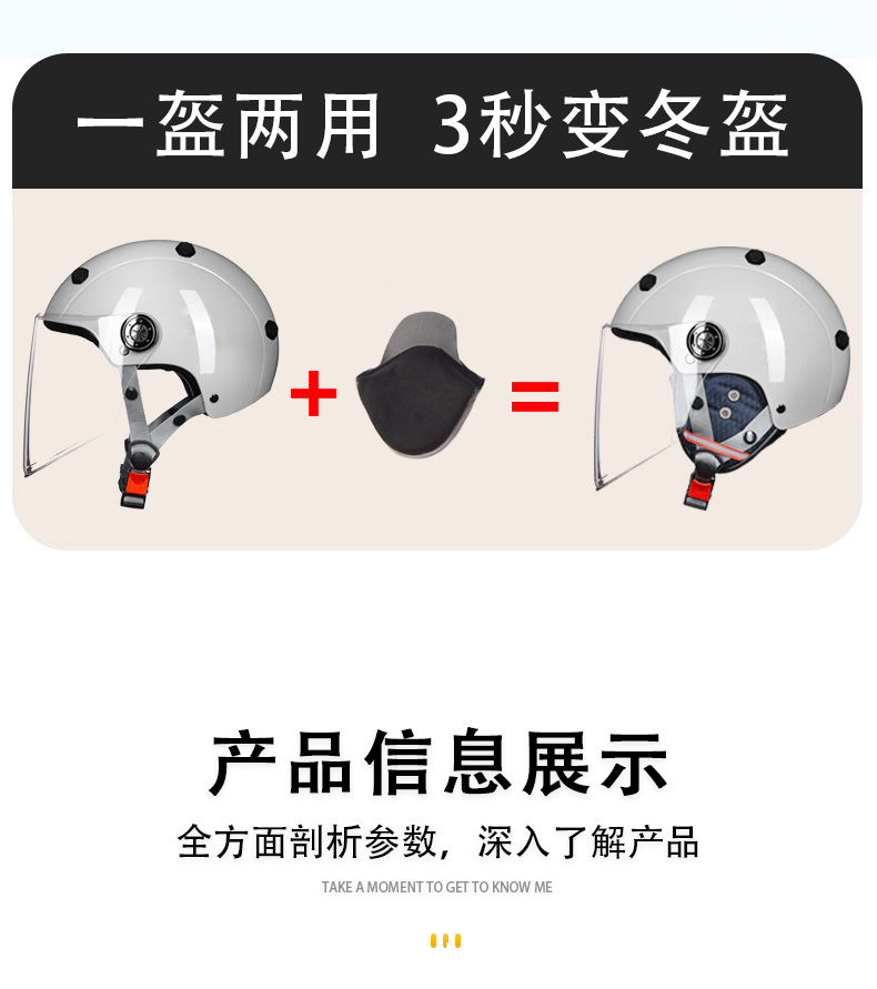 新款上新_10.jpg
