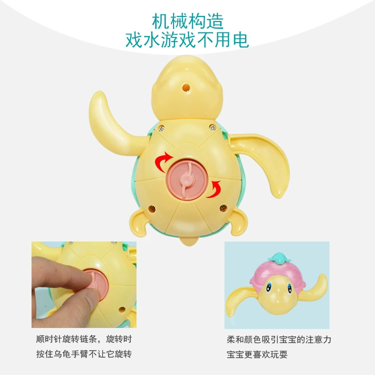 Кукольная игрушка в воде для купания