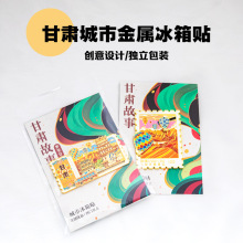 ¿LٱNCcμoƷػ͹ŵĄֶY