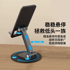 其他居家日用;其他家务清洁;衣钩/挂钩