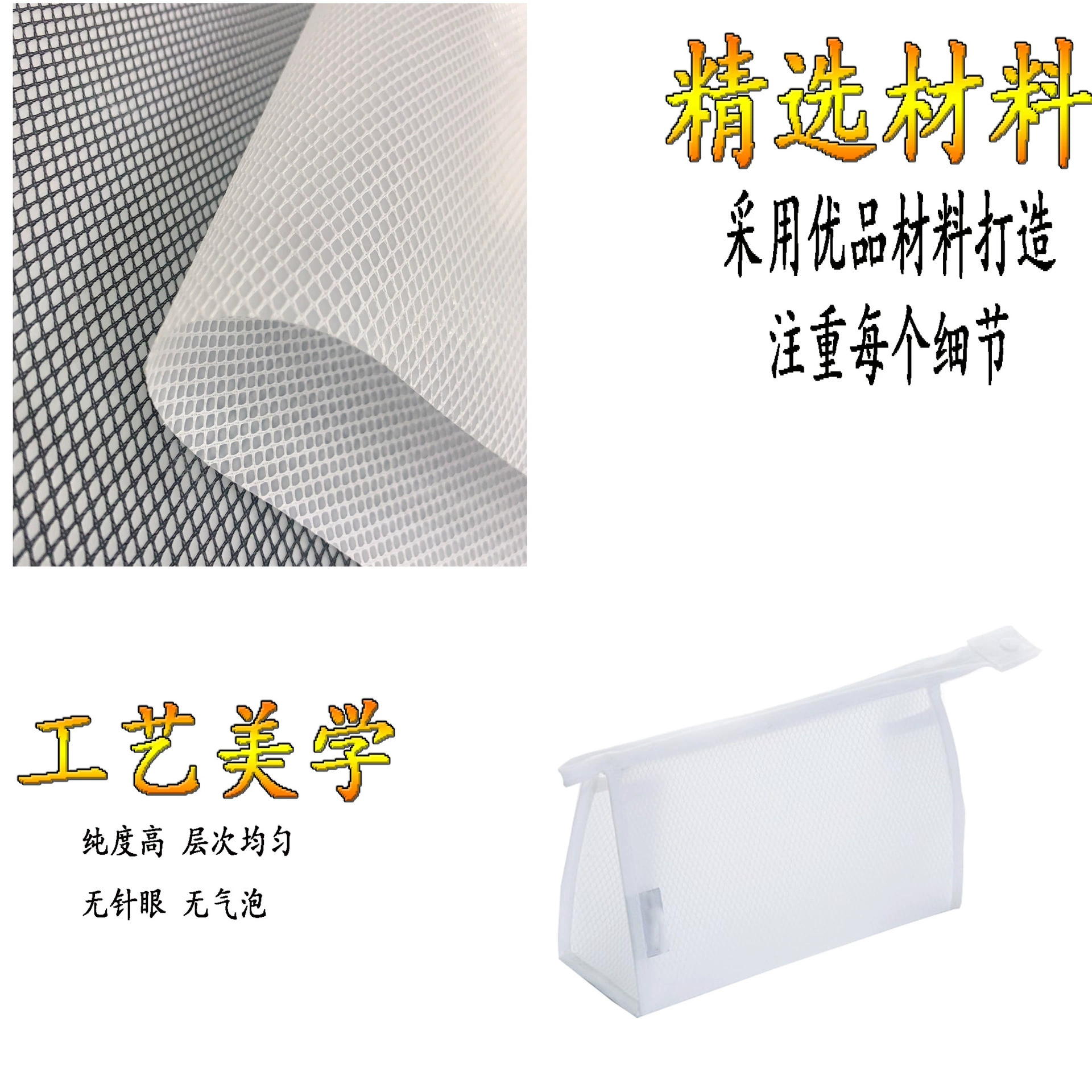 Hexagonal matte white bag, pencil case, direct factory sales