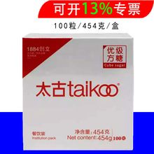 ̫�Ń������� ���Ȱ�H ������ 100��/454��