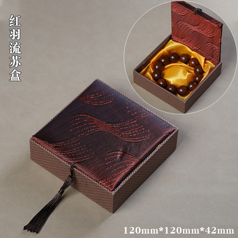 Red Feather Tassel Brocade Box