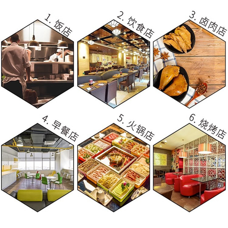 O1CN01Mk0NtU2DACKwcf4cX_!!2215