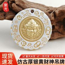 ɽ�����X��ɰ�¹ź��y�Sؔ����Ɖ������~�X�������X���~�Œ��