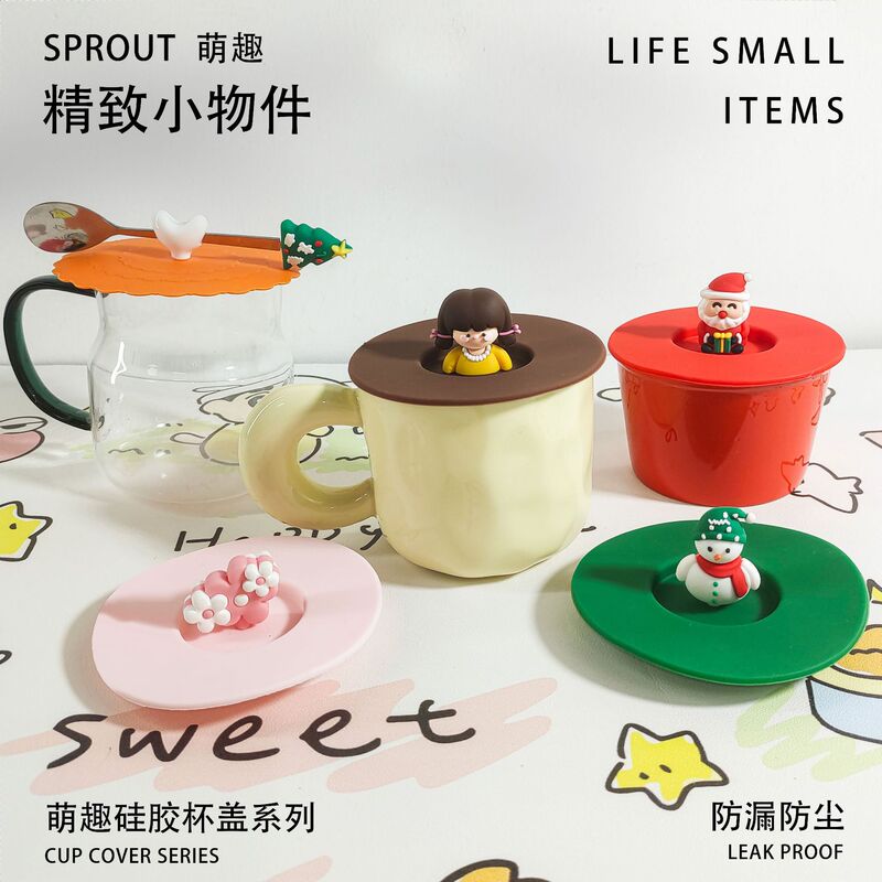 漫画立体シリコンカップカバー食品級汎用防塵カップカバー耐高温セラミックマグカップカバーティーカップ蓋|undefined