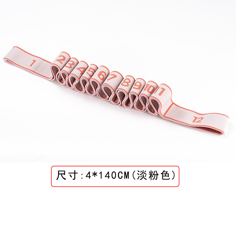 ヨガ多段階ストレッチ弾性バンド子供用ラテンダンス姿勢矯正プルバンド 8 グリッド弾性デジタル抵抗バンド|undefined