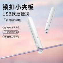 �羳�¿�USB������l��ֱ����àC�lС�A����ֱ�����ȿ�����