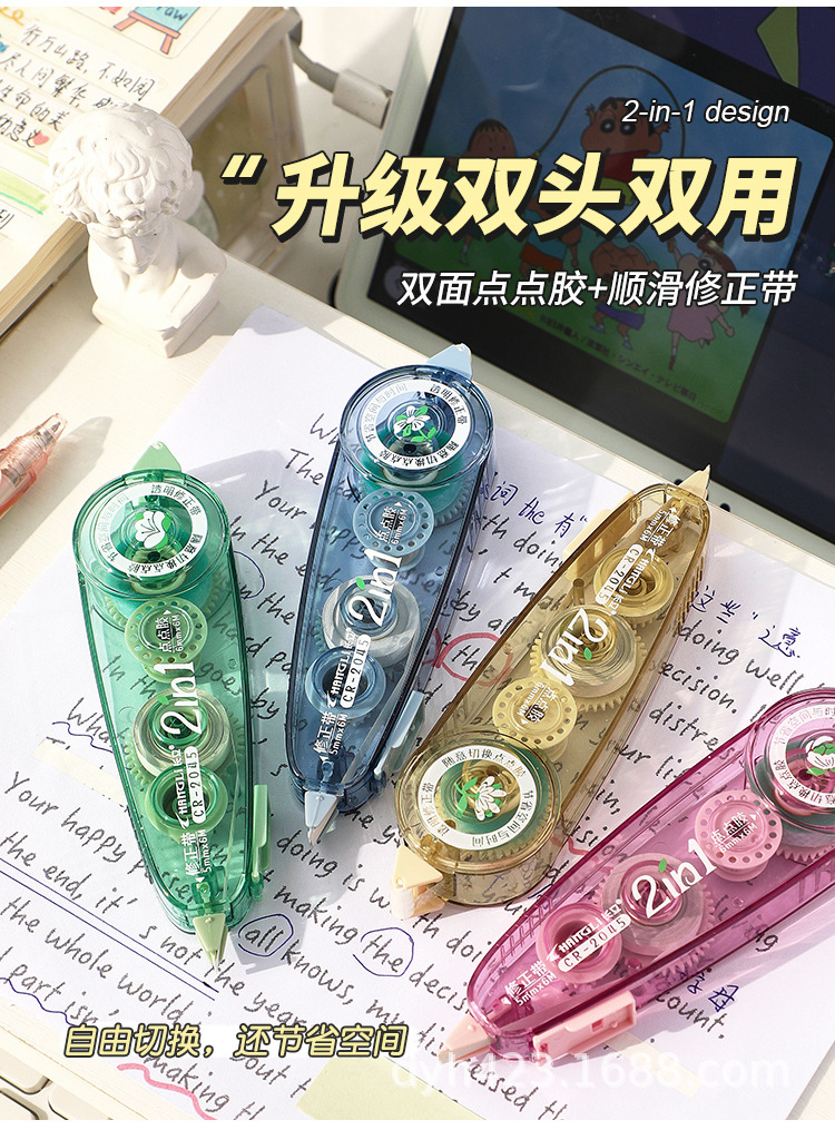 详情_04.jpg