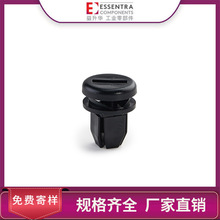 ESSENTRA�����A ����ʽ�V�i�D���i�M�b���S��ֱ�� QTPF���D�̶��