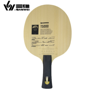 Sanwei 3D T5000 Carbon Ping -pong Нижняя плата 5 Wood 2 Carbon LD Горизонтальный выстрел непосредственно выстрел на столовой тенинг -пластин