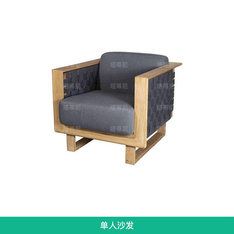 Conjunto de sofás para exteriores, patio, villa, hotel, teca, ratán, aire libre, casa de huéspedes, impermeable, protección solar, muebles de madera maciza image 7