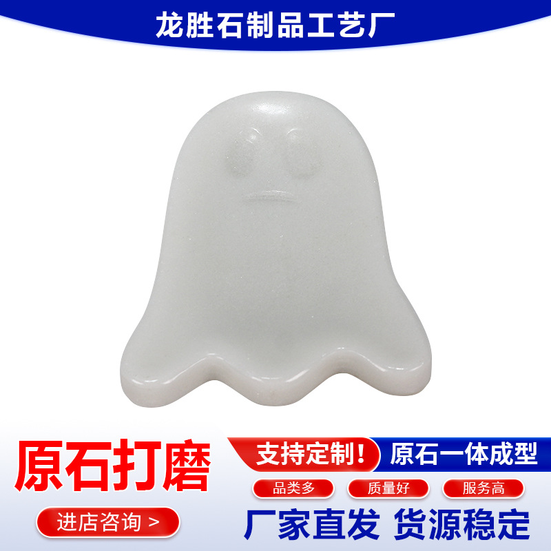 ���Ƽ��ô���ʯ�����ʳ������ʥ�����̾ۻ��ɶ������Ϲ���