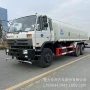 双桥外贸洒水车
