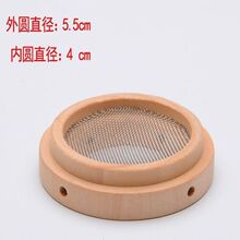 �����İ���������ľ�а��q�����������߶�Ě����ʯ�|���F����|