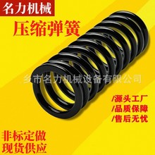 �S�ҬF؛��С���P������әCе��܇Ħ�Џ��ɉ������ɮ��λɏ���