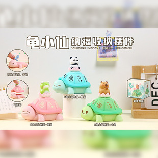 �S��ֱ�N�Ȍ���С�ɼ{���ռ{�[�������b�ƷС����ռ{��һ�����l