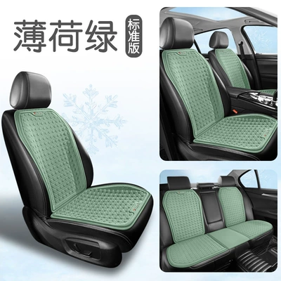 Breathable Silicone Cooling Car Seat – Cool pad - wyl-005-gel-standard-edition-mint-green