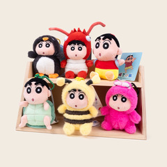 正規版ライセンスクレヨンしんちゃん変装アニメシリーズのぬいぐるみが可愛いかばんのキーホルダープレゼント