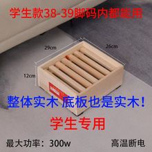 ȫ��ľ�װ�Ҳ�ǌ�ľȡů����ʽ��������������ӻ�Ͱů�_ʡ늼���