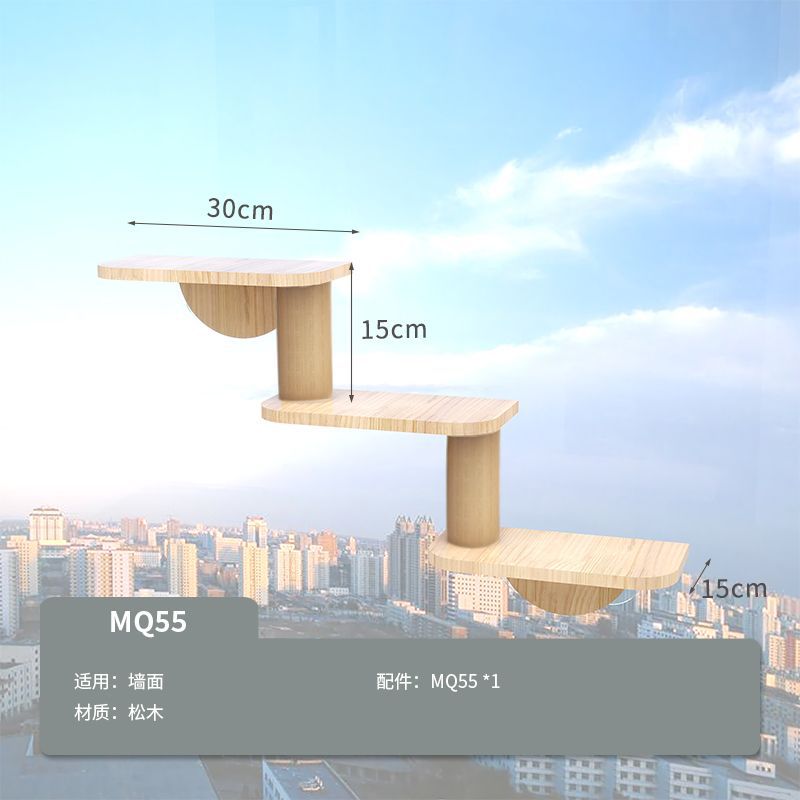 MQ55 3단 사다리-XP