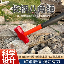 锄头;耙子;镰刀