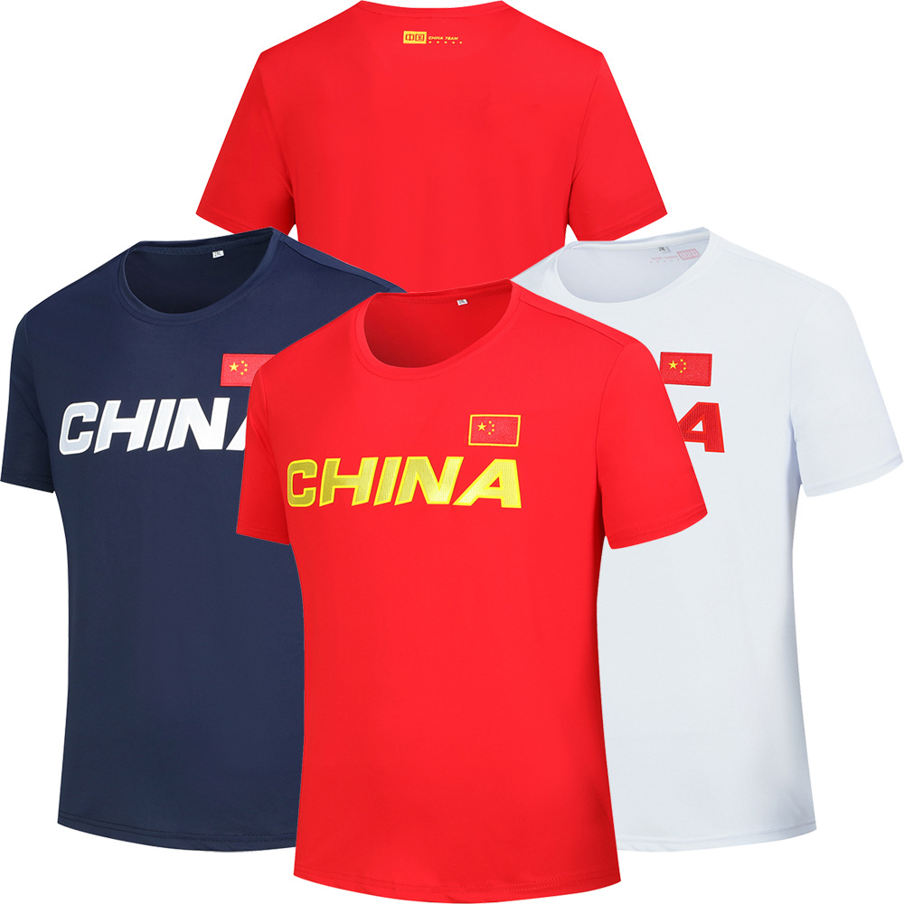 Summer Chinese Team Cool Quick-Dry Unisex Round-Neck Short-Sleeve Sports T-Shirt Parent-Child Team Uniform Coach Uniform Custom Wholesale