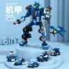 Mini Blue Mech 135 Particles [Box]