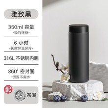 С��ͬ��316����ֱ��±�Ů���ڴ����ɰ���Լ��Яˮ������С����