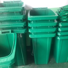 环卫垃圾桶 户外塑料垃圾桶模具专业加工