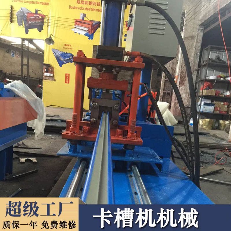 温室大棚快速卡槽机械全自动不停机剪切卡槽机设备冷弯成型机