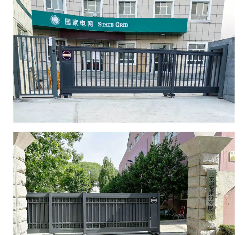 福胜铝合金分段段滑门电动段滑门智能工业大门企事业单位庭院大门-阿里巴巴