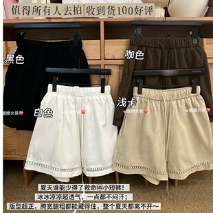 68819&ldquo;������һ�ļ�&rdquo;�ٴ��Rِ������A�ְ��ɳڸ��S�㴩��ѝYY