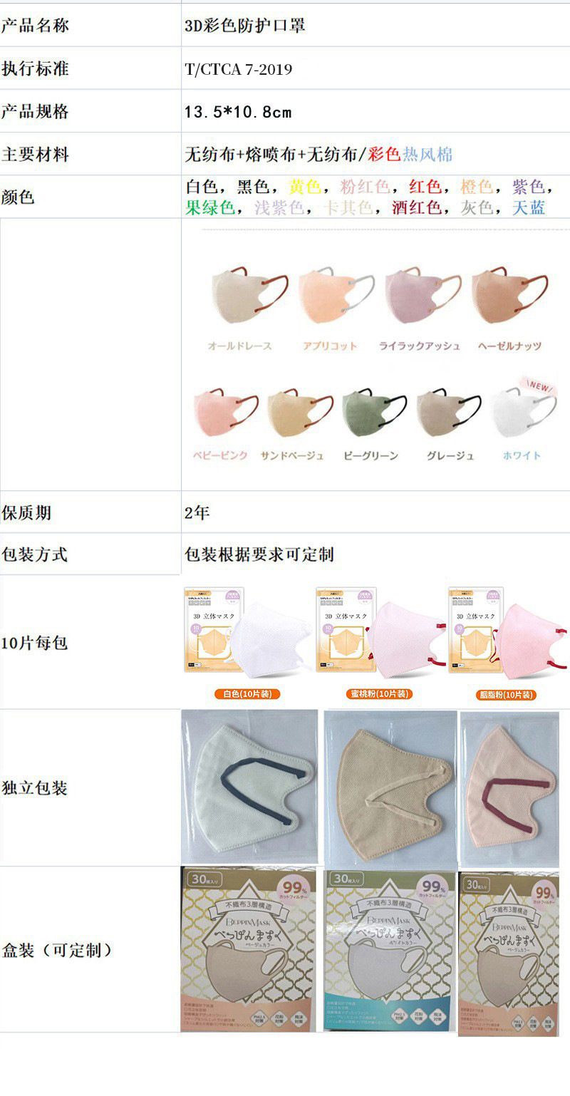 216a7d1f69c2e52ccf5f5594559f16