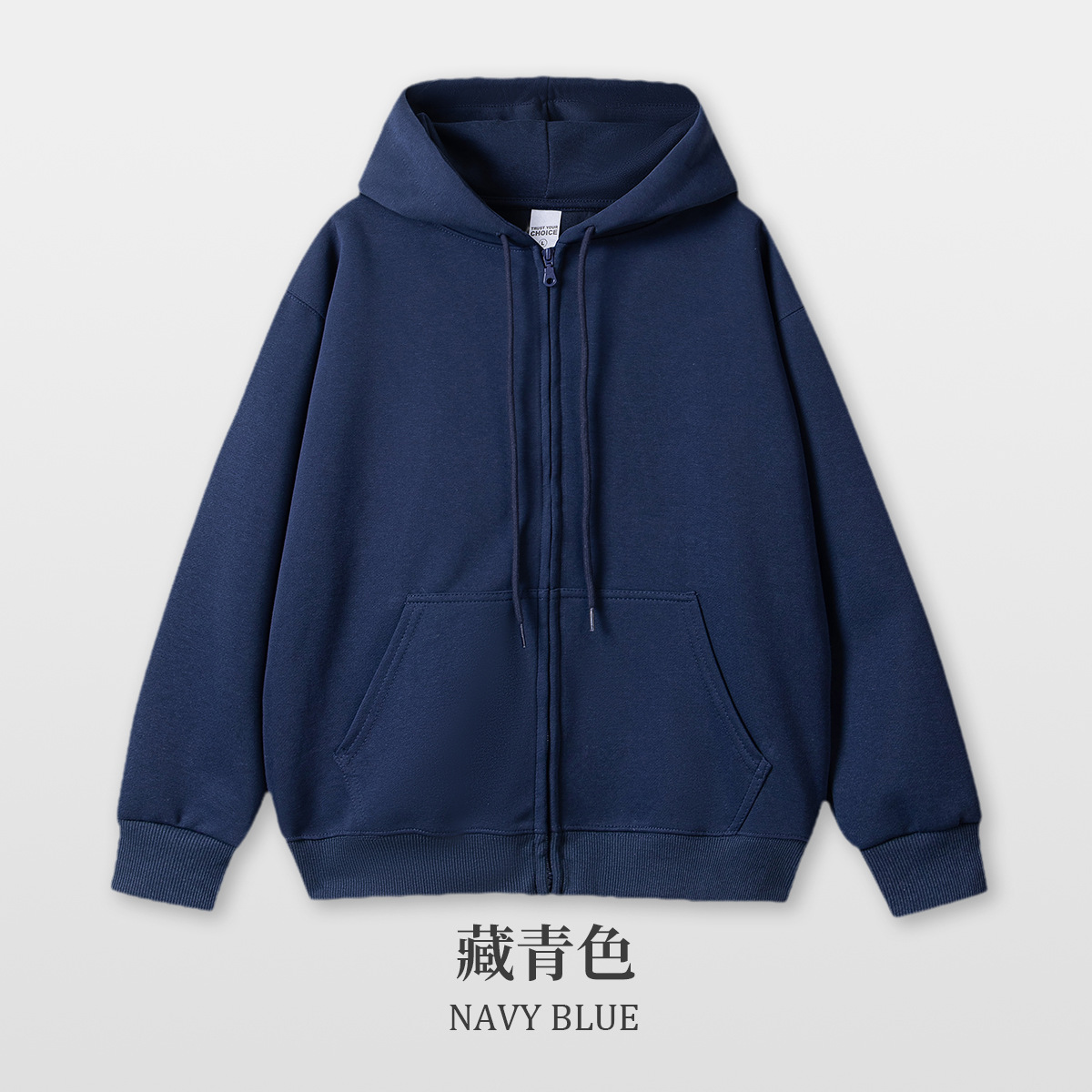 지퍼 스타일 - 네이비 블루