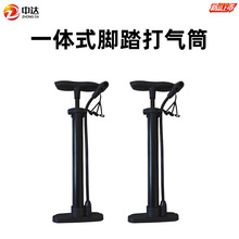 ͲքӸ߉yʽ܇늄܇һw_ȳͲP䓳