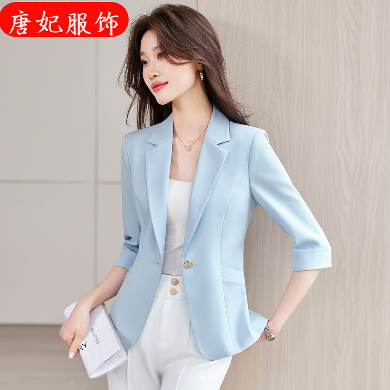 Light Blue Blazer for Women, Spring and Autumn, Petite Size, Slim Fit, Elegant and Slimming, High-End Korean Style, Three-Quarter Sleeve Suit