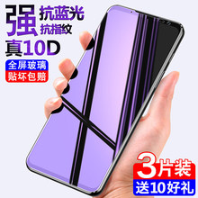 ��˶rog5�ֻ�Ĥrog3�ֻ�5����ϷĤȫ���羺Ĥorg2�ڶ���������