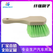 灿洁汽车轮毂清洁刷 多功能钢圈清洗软毛刷脚垫刷轮胎清洗洗车刷