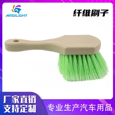 Car cleaning tools – Car Wash Brush