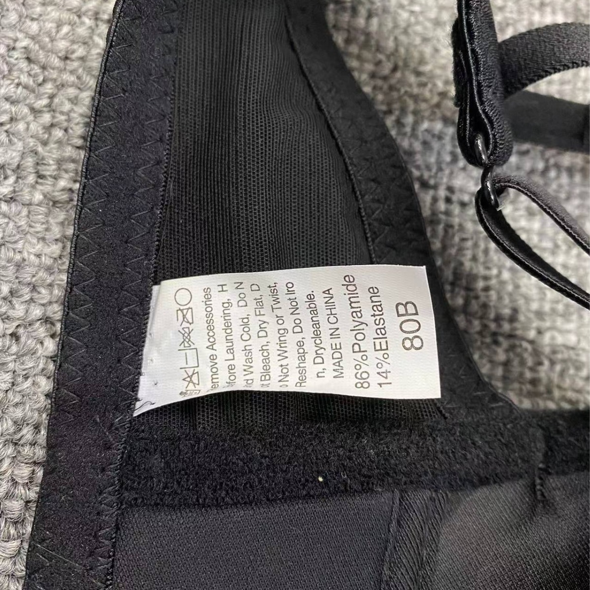 Inventario de productos de cola del sudeste asiático nuevo en línea celebridad en vivo joven lisa reunida ropa interior sin huellas reunida sujetador sujetador