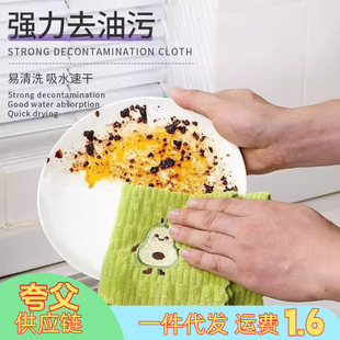 ����ɺ���qĨ��С�������ֽ���ˮ�Ӻ�N������ϴ�벼���l���Ҳ�