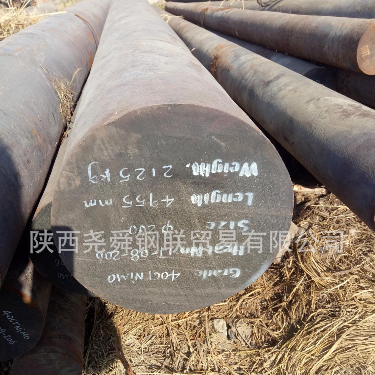 西安圆钢价格 Q235普元钢 渭南元钢 合金圆钢 银川40Cr碳结圆钢