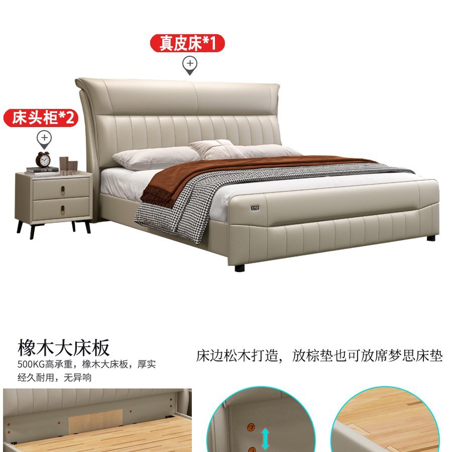 2024 nueva cama de cuero moderna y simple cama de matrimonio de 1.8m cama doble confortable image 8
