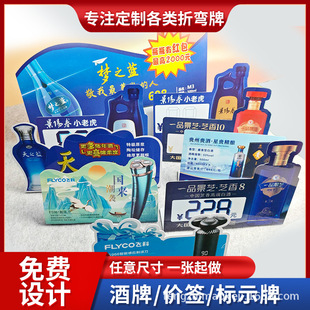 PVC���ο�̨��չʾ��Ͼ�ˮ���Δ[̨�ۏ��V������