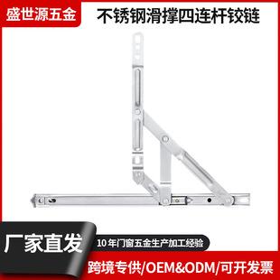 304���|�������B�U�q� 19mm�A�����B�Uƽ�^���^�~��+0.4Ԫ